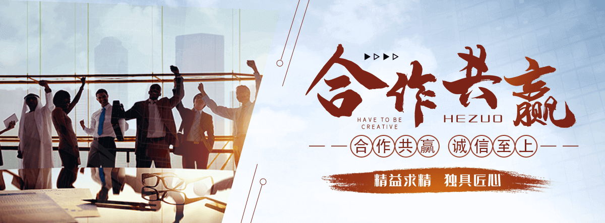 滁州口碑好的皮带机品牌