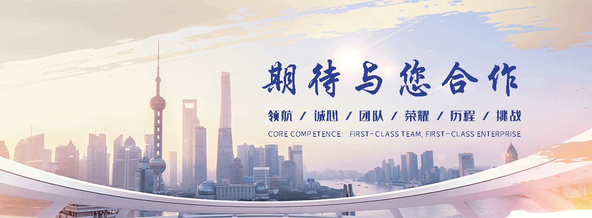 滁州靠谱的输送机配件公司